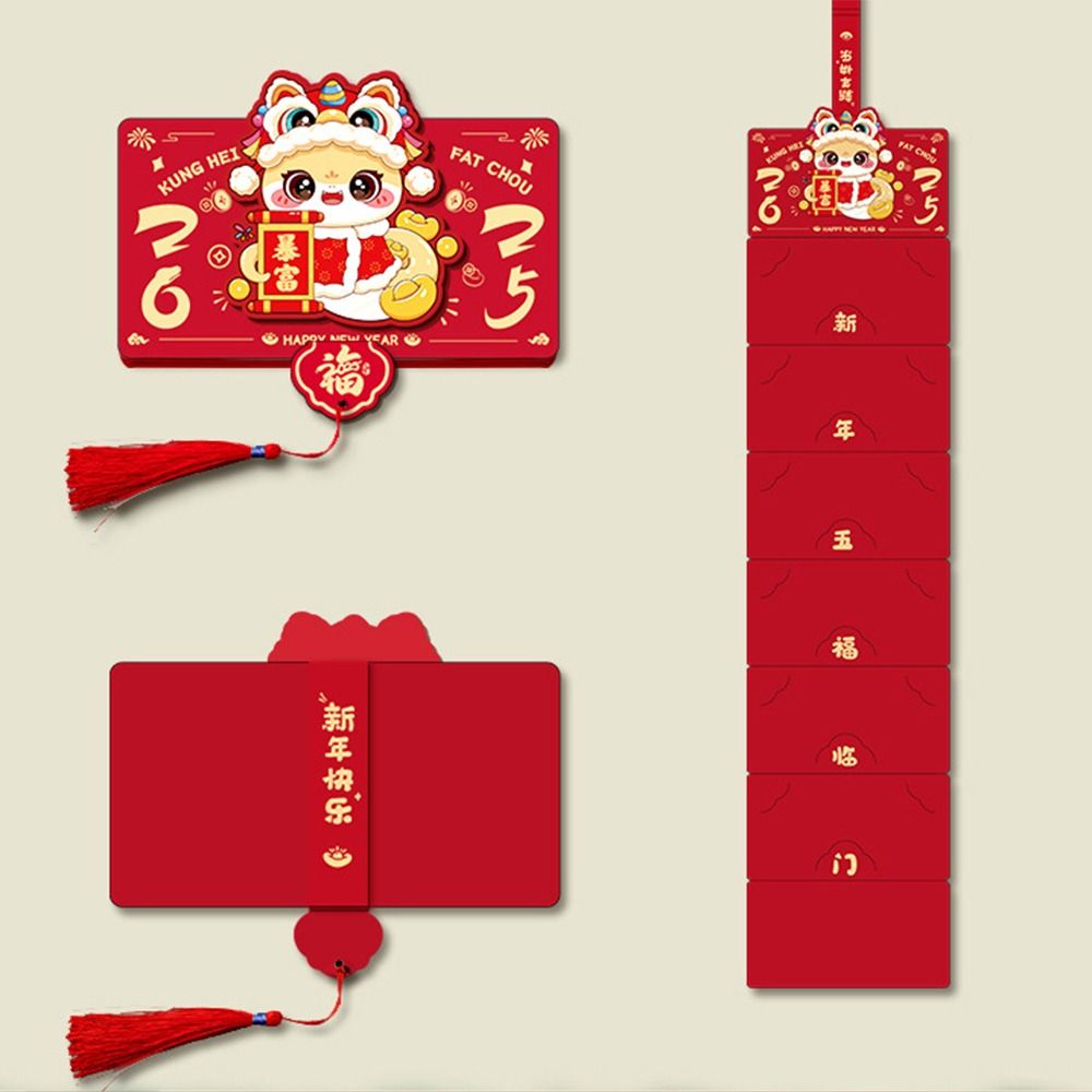 Chinese Style 2025 Snake Year Red Envelopes Folding Lucky Money Pocket Spring Festival Supplies