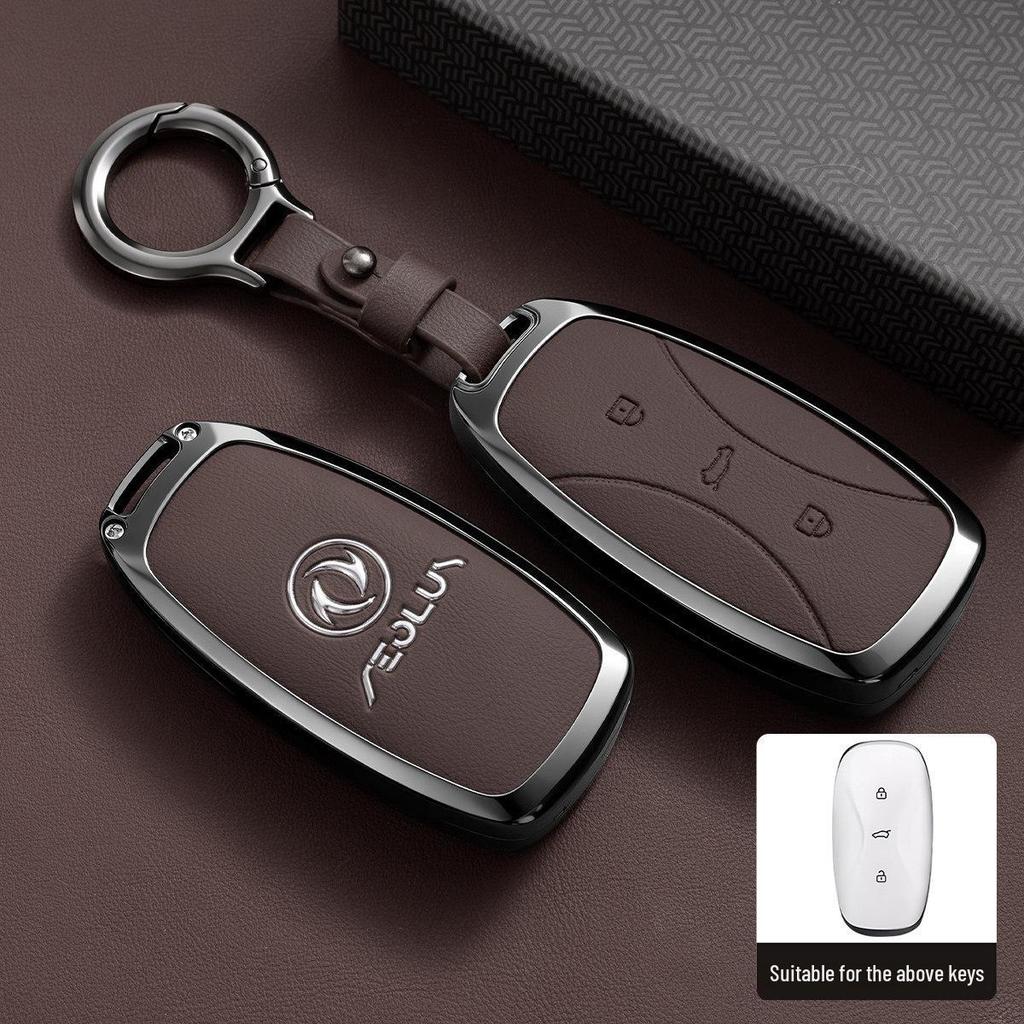 Dongfeng Fengshen AX Series & Fengdu Haoji Mach 22 Car Key Cover