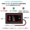 UltraPower Nickel-Metal Hydride Battery Charger Rapid Charge Tamiya Tokyo Marui Compatible 2.4V 7.2V 8.4V 9.6V 2S 8S for Survival Games RC Cars