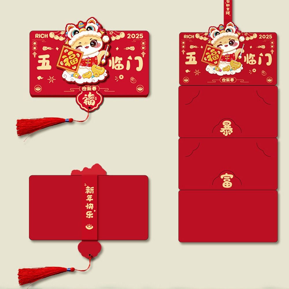 Folding 3D New Year Money Packet Chinese Style Gifts Packing Bags Lunar New Year Gifts