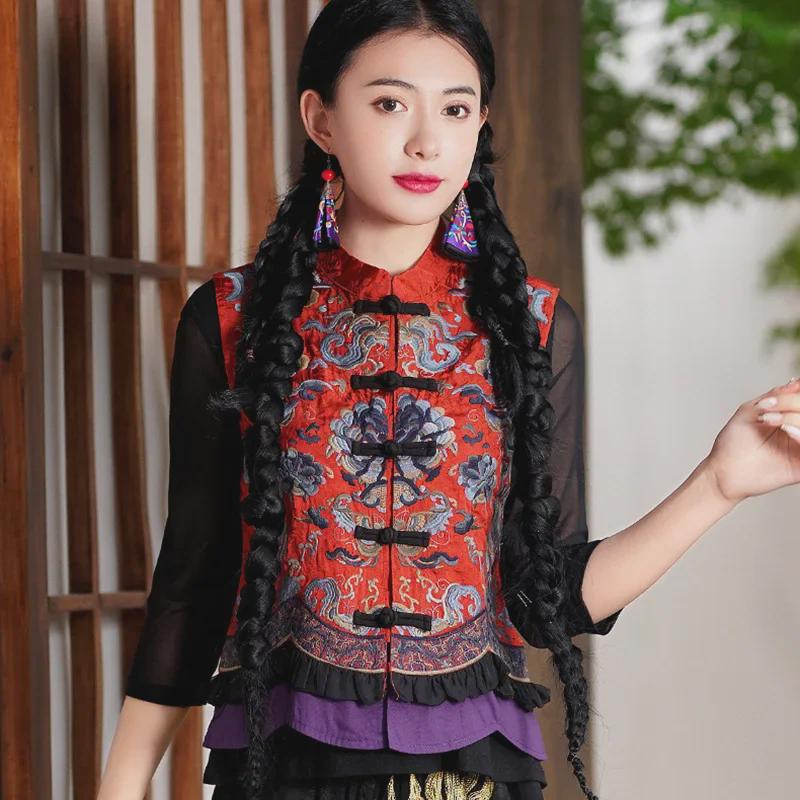 

Женская куртка-жилет с короткими рукавами и вышитыми пуговицами в национальном стиле XL красный