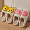 2024 Winter Eltern-Kind Baumwollhausschuhe: Plus Samt warm, Smiley-Design, Pelz gefüttert