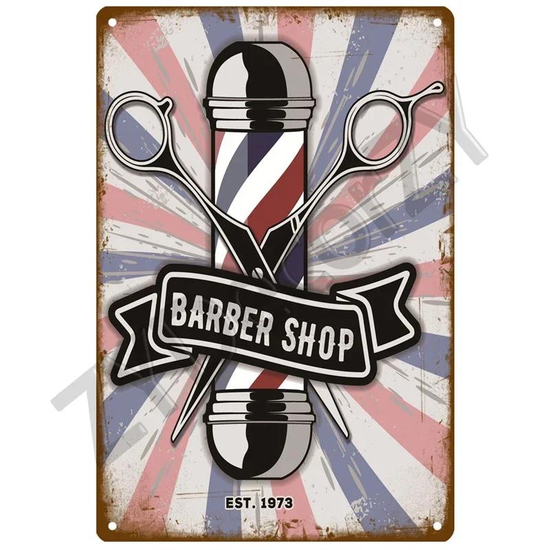 1pc Vintage BARBER SHOP Metal Sign Poster Cafe Bar Pub Tin Sign Plaque Retro Haircut and Shave Beard Sign Home Decor 8x12 Inch