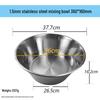 Food Grade Stainless Steel Multi-purpose Mixing Bowl