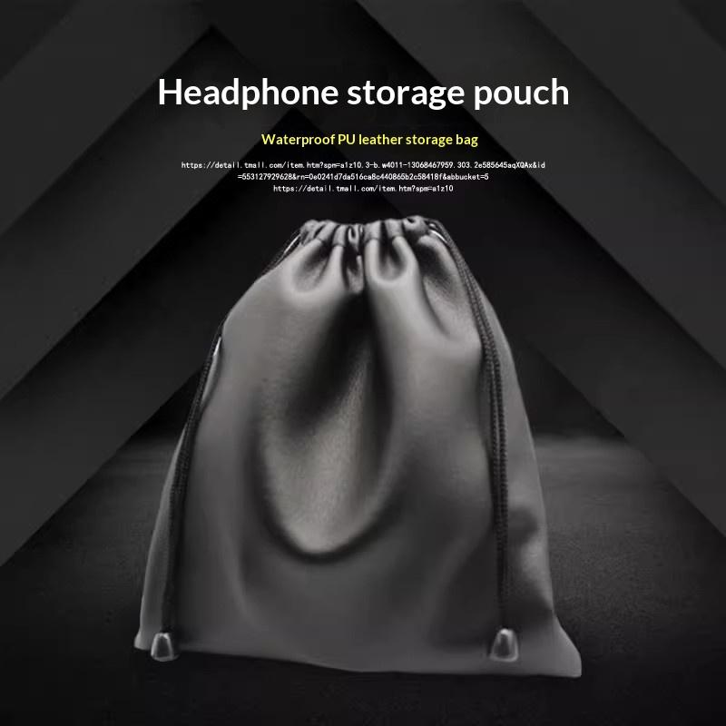 1Pcs Durable Black Dust-Proof Drawstring Bag Draw String Bag Headphone Bags Pu Leather Headset Bag Durable Multi Purpose Storage