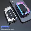 2024 Volkswagen Key Case for Magotan, Passat, Tiguan L, Tharu, Teramont, Santana, and Lavida.