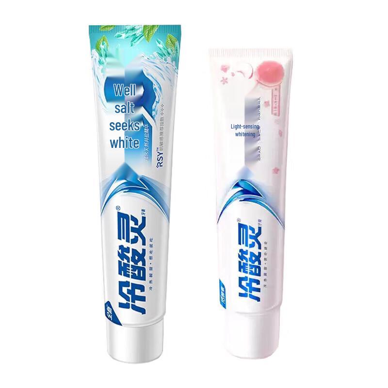 Leng Suan Ling Toothpaste Set: Well Salt Whitening & Peach Anti-sensitive