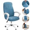 Thicken Computer Armchair Seat Cover Elastic Office Gaming Chair Cover Home Stretch Chairs Slipcovers Housse De Chaise