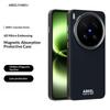 Carbon Fiber Pattern Phone Case for Vivo X300 Ultra X300s X200 Pro Mini X200S Hardware Len Frame Invisible Magnetic TPU+PC Cover
