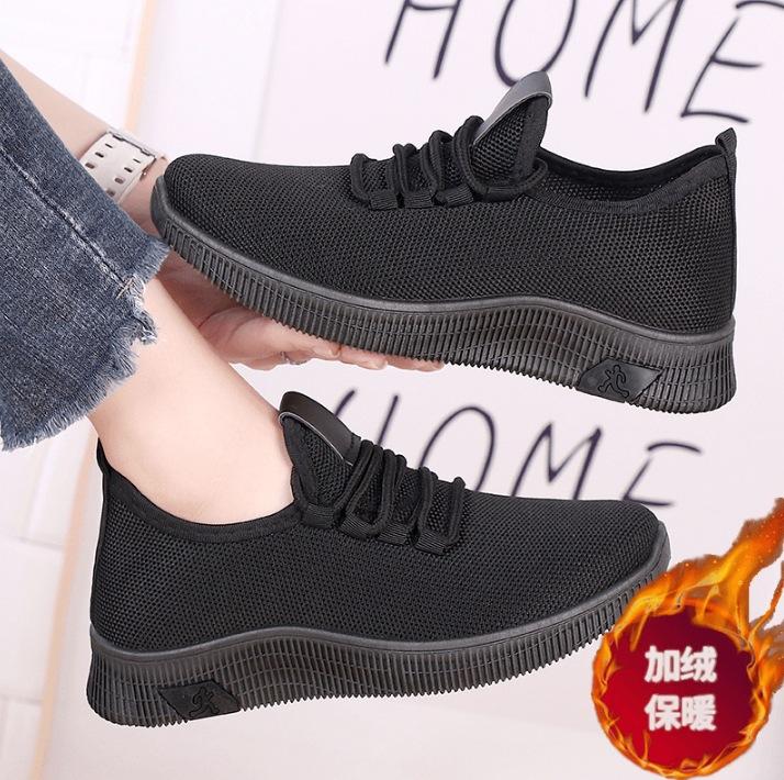 2025 nye vår- og sommersko, koreanske motesko, flymesh, herresko som puster i ett lag, allsidige fritidssneakers, damesko