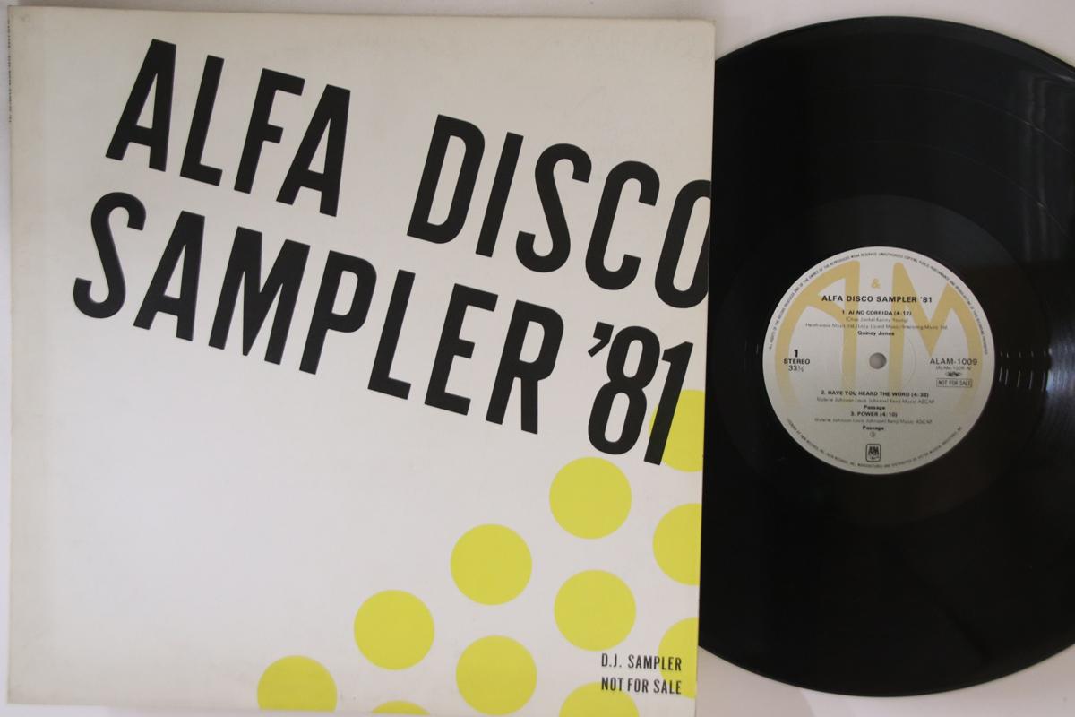 

12inch Record VARIOUS - Alfa Disco Sampler 81 ALAM1009PROMO ALFA 1981 Japan Soul/Funk Used