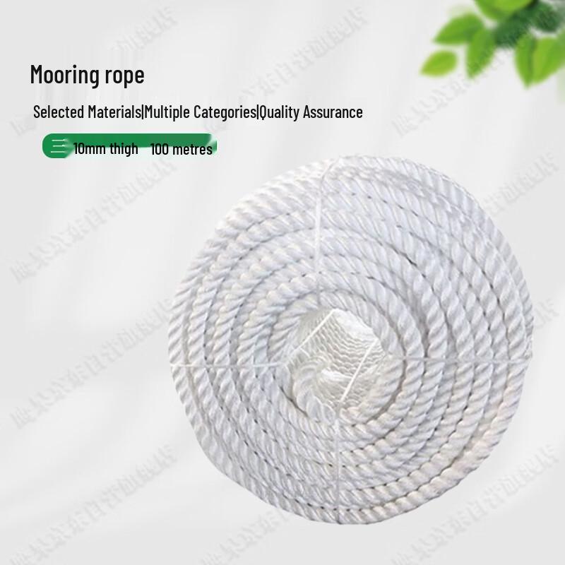 Yinggao Floating Throwing Rope