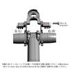 Light Adapter for Cateye Front Lights for Narrow Compatible with Type 19 and [REC MOUNT] Right-Handed (R-CATHL2) Dual-Arm Mounts. headlights, arms,