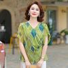 Chiffon Short-Sleeved Blouse – Mother's Summer Style for Middle-Aged Women