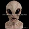 Old Man William Headgear, Old Lady Headgear, Wig, Elderly Mask, Halloween Imitation Human Latex Mask