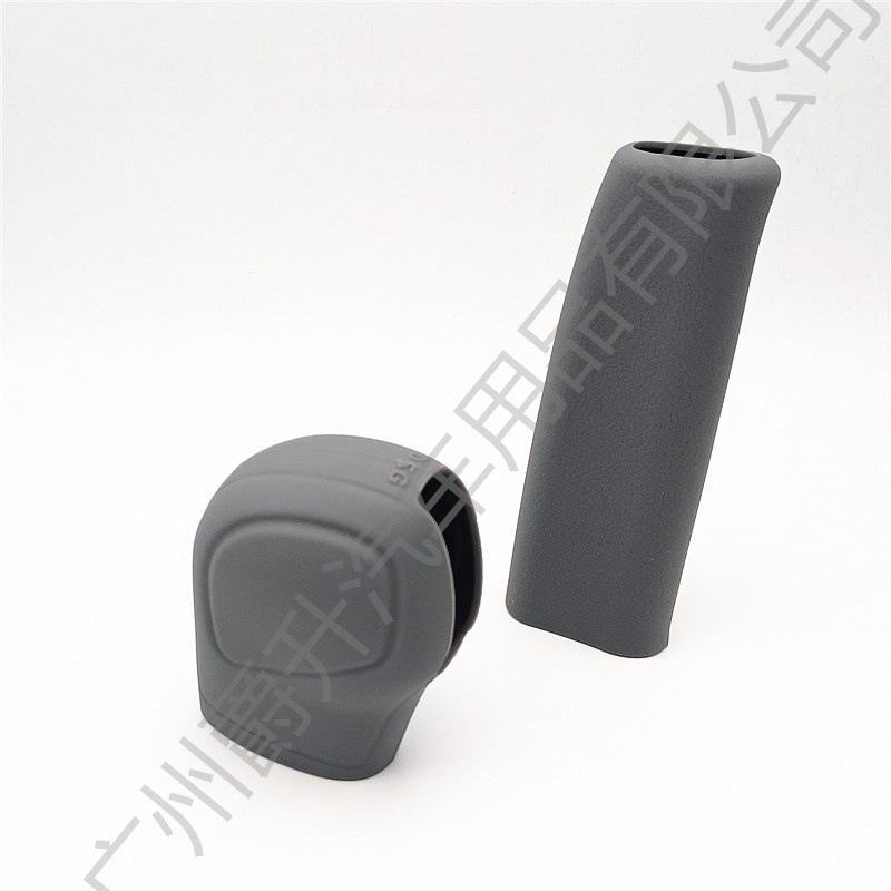 Volkswagen Silicone Automatic Gear Shift Cover for Santana, Polo, Viloran, Golf, Passat, Touran, Lavida, Touareg.