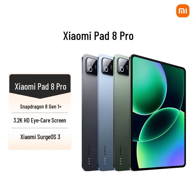 

Xiaomi Pad 8 Pro (CN version)
