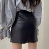 Women's High-Waist Black PU Leather A-Line Mini Skirt - Autumn/Winter