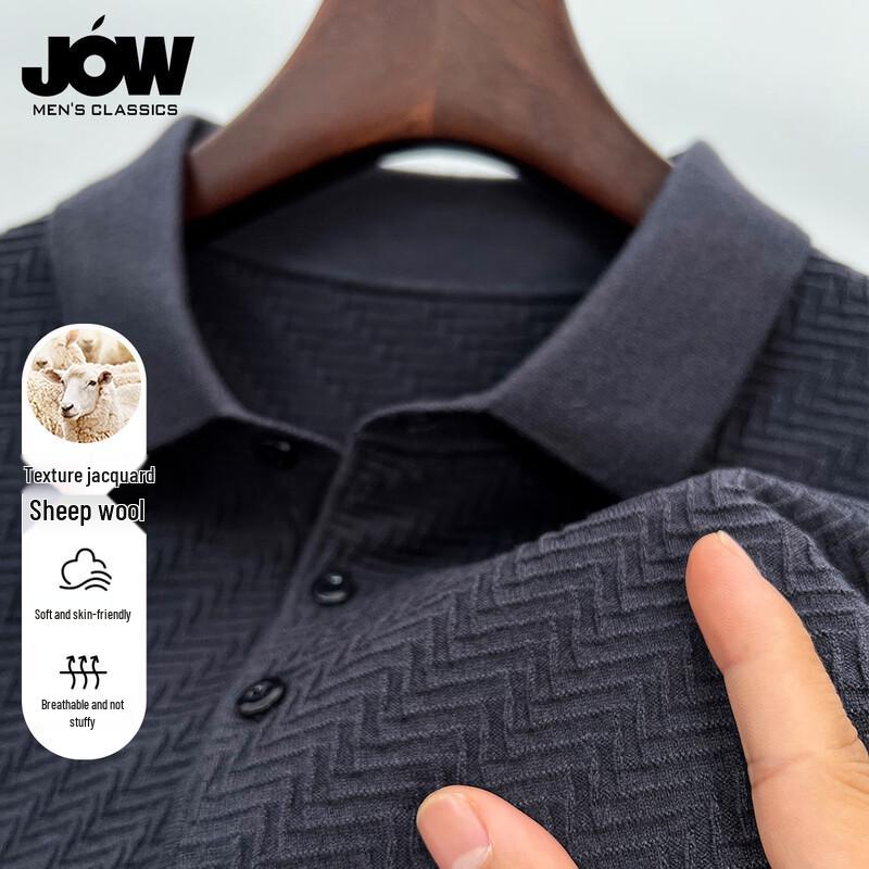 JOW Men s Textured Jacquard Merino Wool Blend Polo Shirt M