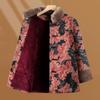 Elderly Women's New Chinese Style Winter Padded Jacket