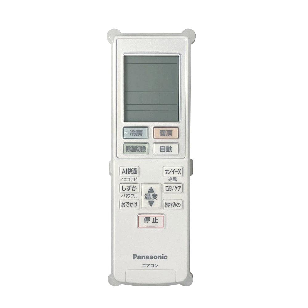 Panasonic Aeolia Nanoe Air Conditioner Remote Control Cover (BS-REMOTESI-22230X 22210X) for ACRA75C22230X (Limited Stock, Discontinued)