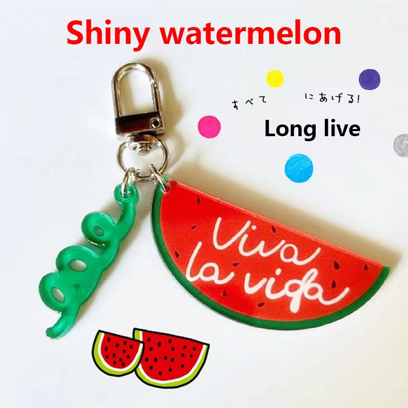 1Pcs Shiny Watermelon Elegant Keychain Pendant