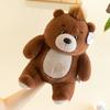 New cute bear doll hug bear plush toy cute teddy bear hug sleeping doll birthday gift female