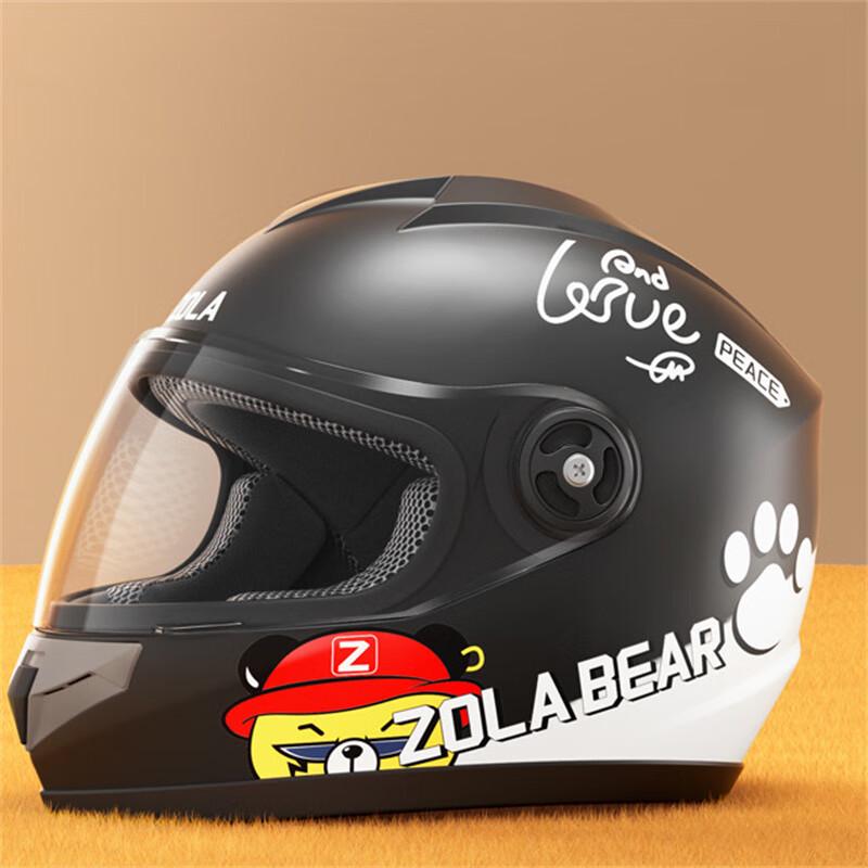 Miling Full Face Electric Scooter/Motorcycle Helmet Universal