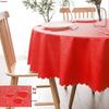 XinJingZhou European Style Oil-Proof PVC Round Tablecloth