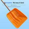 50cm Wide and Durable Plastic Snow and Grain Shovel
