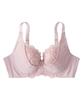 Bra To Prevent Sagging Breasts Flower Large Grayish Pink F75 [Nissen] Women's Lift-up (Large Lace) (Triumph) (For Breasts)