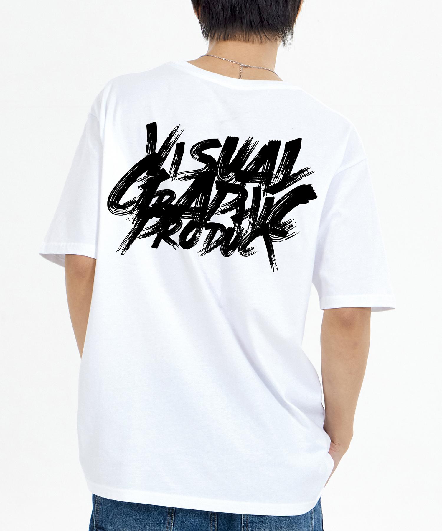 Biel Paint Graffiti Logo Short Sleeve T-Shirt White M