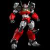 Vulcanlog 014 Machine Great Counterattack Baikanfu PVC ABS Painted Action Figure Robo Chronos' - - Non-scale &