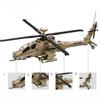 Non-Toxic 259Pcs Ah-64 Helicopter Aircraft Model Building Blocks Air Force Airplane Bricks Toys Gifts Christmas Gifts Assembly Toy