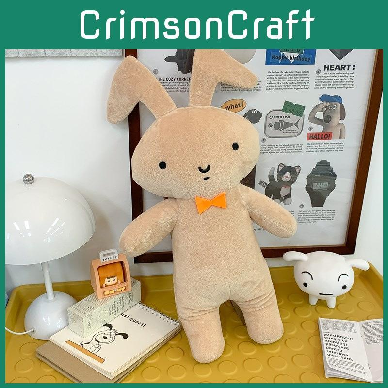 Cute Cartoon Crayon Shin Chan Boochan Dog Rabbit Plush Backpack For Daily Use And Kids