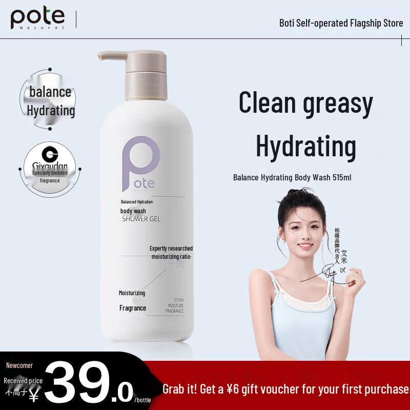 Dettol Gentle Care Hand Wash & Disinfectant Set