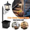 Wasserdichte Solar-Pflanzgefäß-Lampe 2-in-1 Solar-Landschaftsdekor-Leuchte Außen-Pflanzgefäß-Lampe Garten