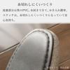 Strong Guest Vinyl Slippers Set of Slippers Fabric-Like (Large, Brown, 4)