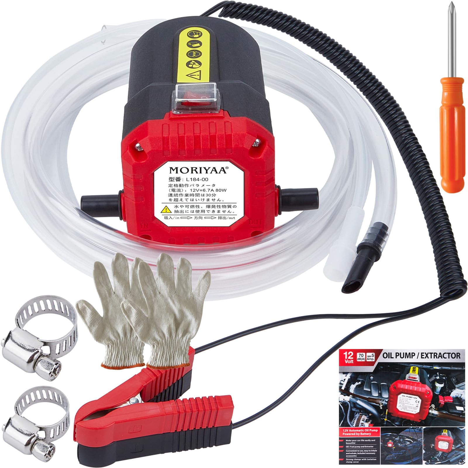 

moriyaa Электрический чейнджер, Верхний ящик, /5А, , Мотоцикл, Автомобиль, Легкая замена, Не требуется подъем домкратом, Легкая замена