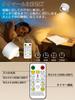 LED Spotlight, Wall-Mounted, Ceiling-Mounted, 360° Lighting Angle, Cordless, Tpye-C Rechargeable, Kitchen Light, Japanese Instruction Manual