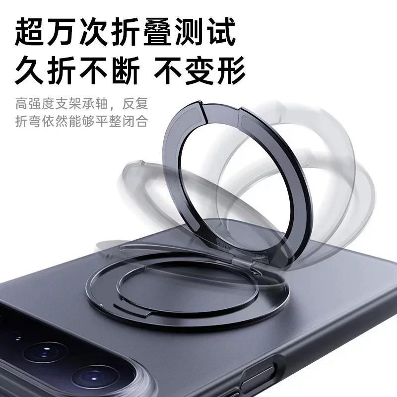 Anwendbar für Huawei PuraXView breites gerades magnetisches Handy 111° drehbarer Halter Haut matt Hülle