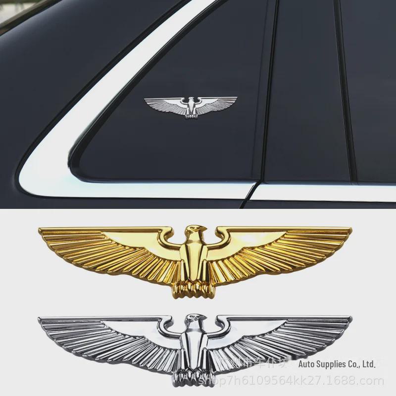 Game of Thrones 3D Metal Eagle Car Logo Sticker - Creative High-End Design