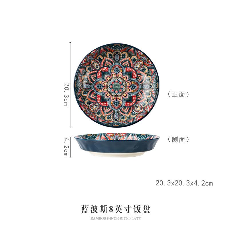 Bohemian ceramic dishes tableware set household baking pan handle bowl rice bowl binaural bowl soup bowl plate