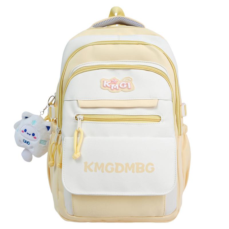 Large-capacity Backpack for Middle and High School Students with Dual Shoulder Straps