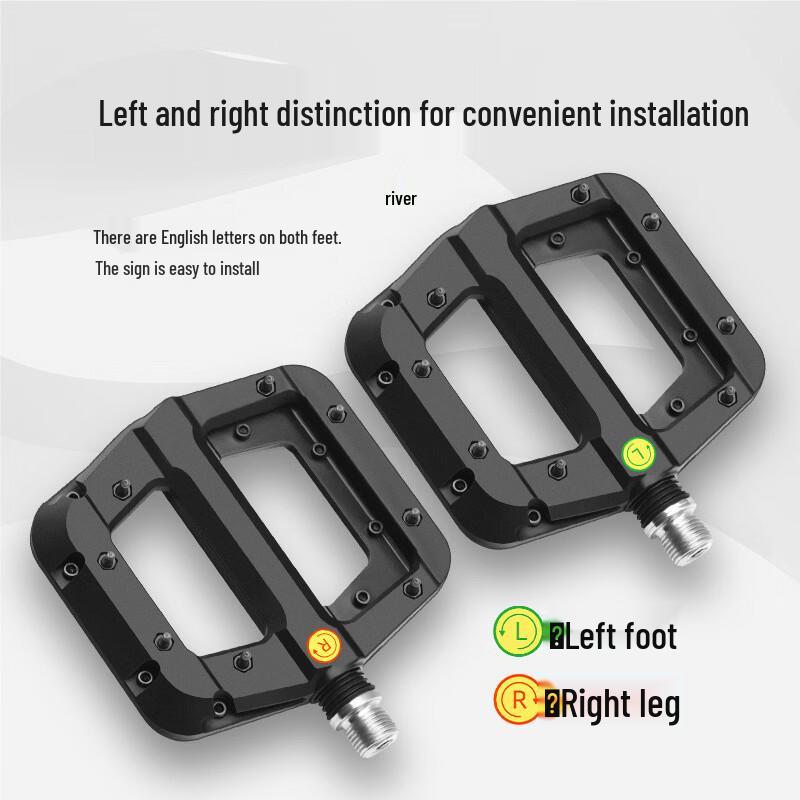 Lishi Bicycle Nylon Pedals with Bearings