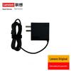 Lenovo ThinkPad 100W USB-C PD Laptop Charger