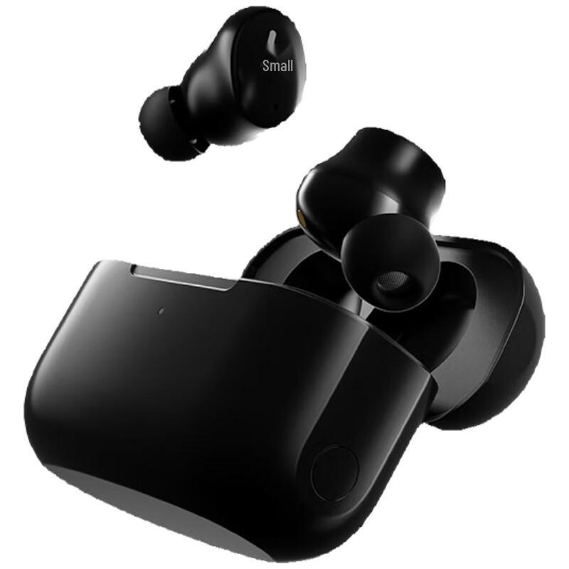 

Edifier TWS1 ANC True Wireless Hybrid Noise Cancelling Bluetooth Earbuds