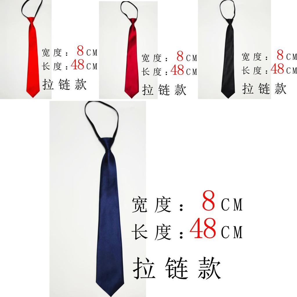 Dětská kravata s galaktickým souhvězdím se zapínáním na zip do školy a na párty