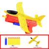 Kids 24cm Foam Plane Launcher Outdoor Toy for Boys Sport Catapult Game Children Girl Birthday Xmas Gifts