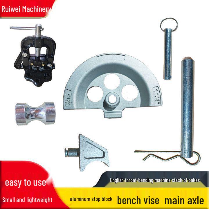 25-Piece SWG-32 Tube Bender Kit: Aluminum Molds, Tube Wheel, Vise, Throat Gate, Block, Chicken Heart, Stack Cake